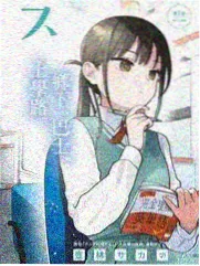 综艺爆笑现场栏目封面